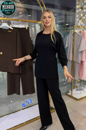 костюм двойка САДОВОД официальный интернет-каталог