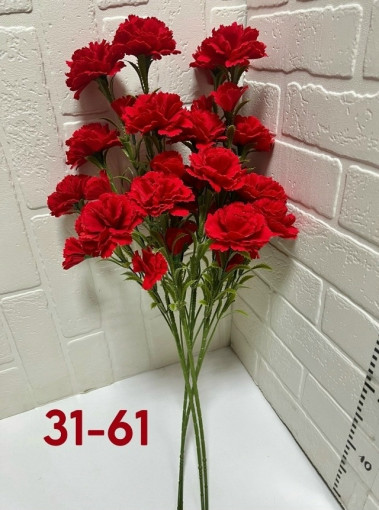 Искусственные цветы САДОВОД официальный интернет-каталог