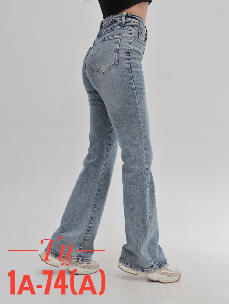 Женские джинсы с высокой посадкой клеш большие размера купить в Интернет-магазине Садовод База - цена 950 руб Садовод интернет-каталог