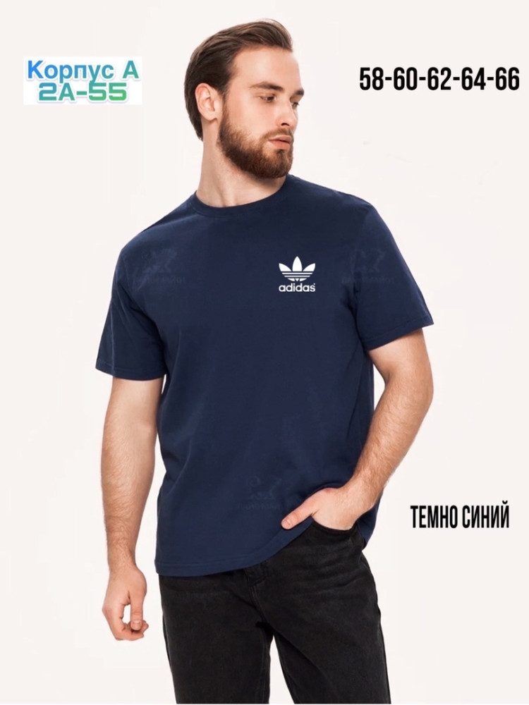 Мужская футболка темно-синяя купить в Интернет-магазине Садовод База - цена 250 руб Садовод интернет-каталог