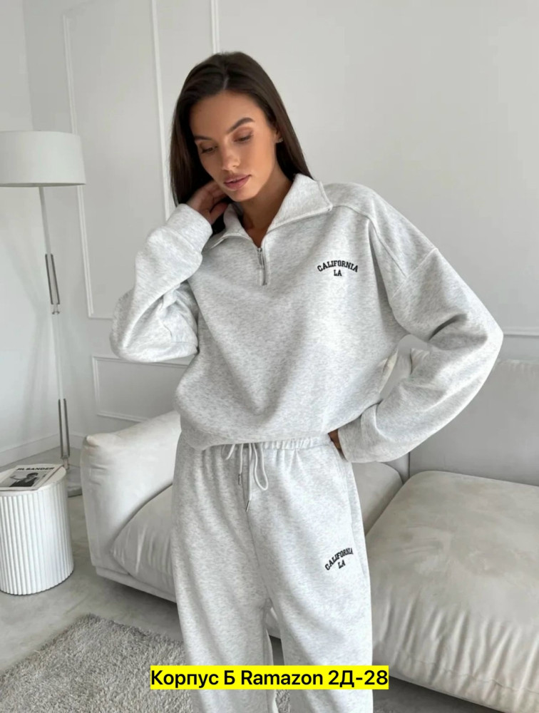 Женский костюм серый купить в Интернет-магазине Садовод База - цена 1200 руб Садовод интернет-каталог