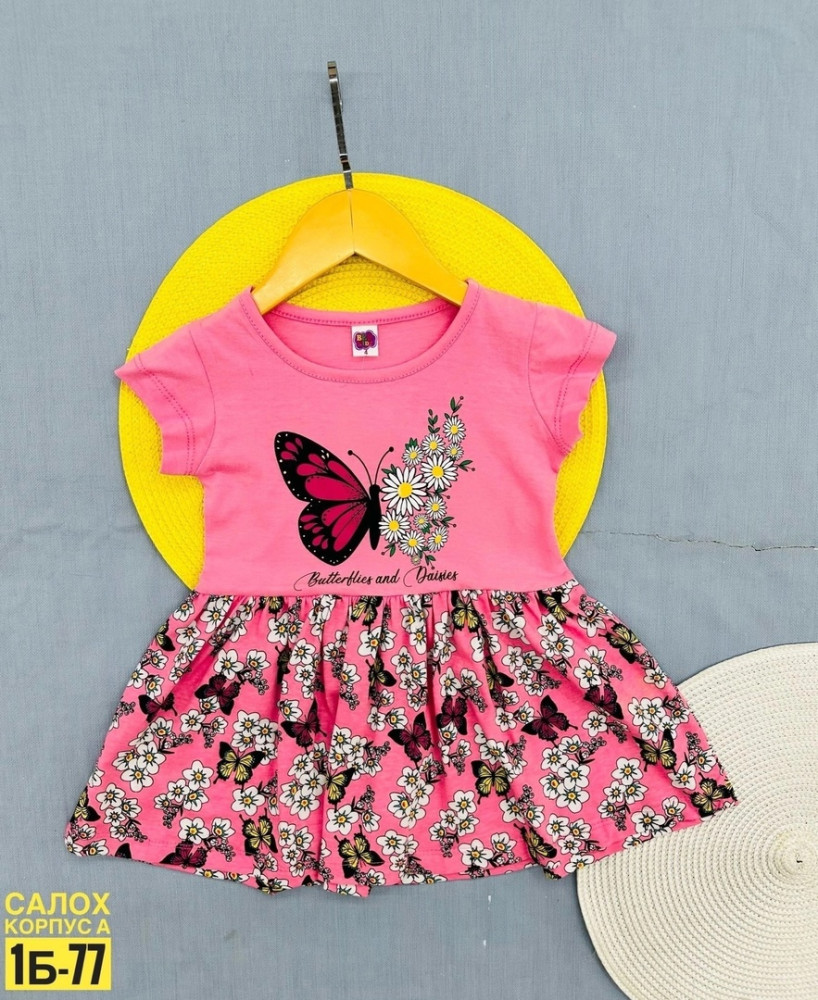 Платье для девочек купить в Интернет-магазине Садовод База - цена 350 руб Садовод интернет-каталог