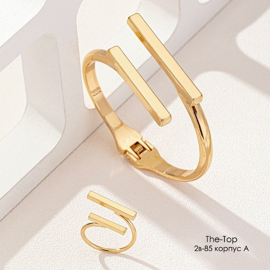 Комплект золотистый купить в Интернет-магазине Садовод База - цена 280 руб Садовод интернет-каталог