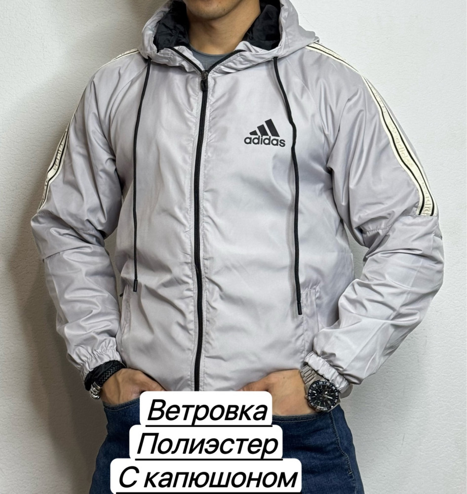 Ветровка для мужчин, полиэстер купить в Интернет-магазине Садовод База - цена 750 руб Садовод интернет-каталог