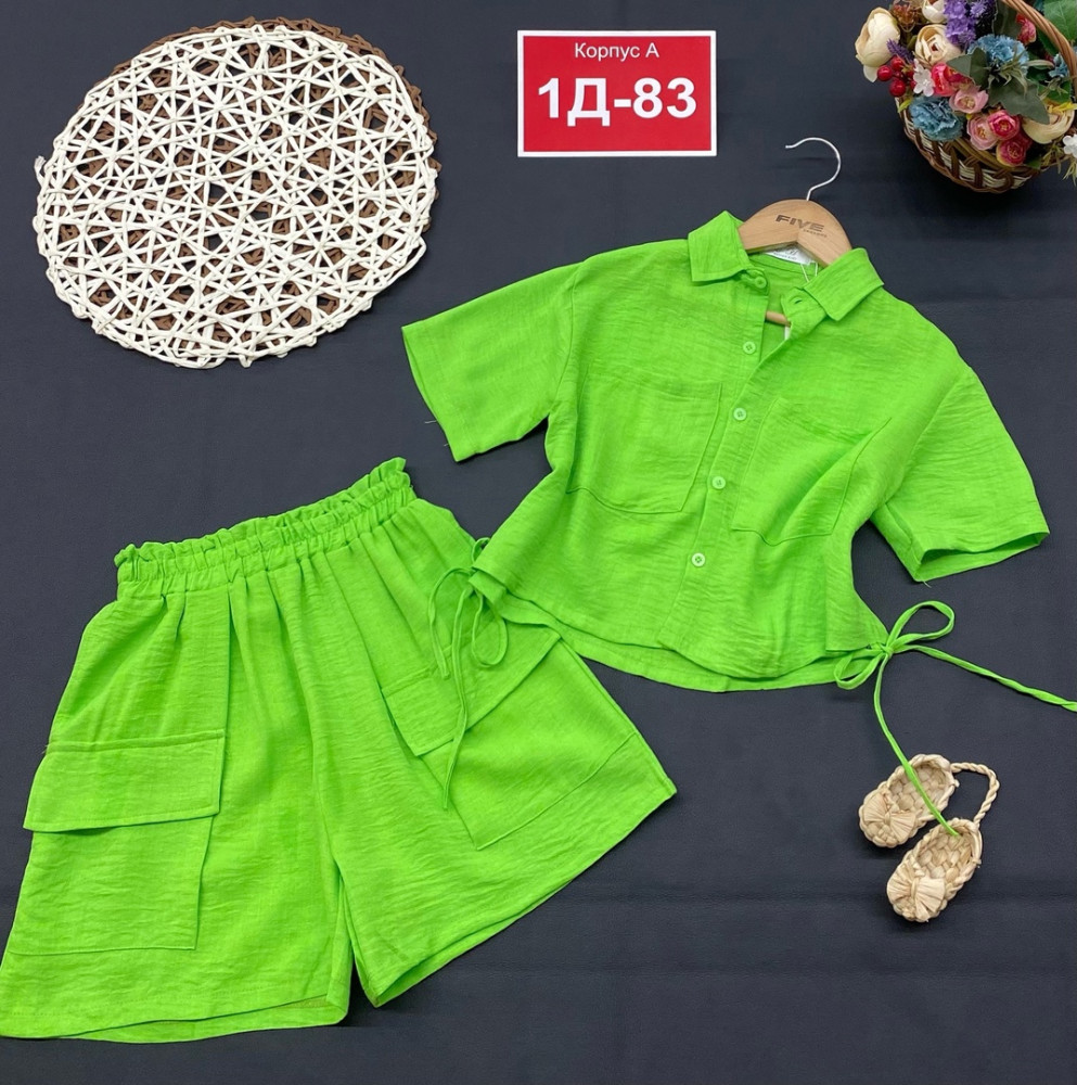 Детский костюм зеленый купить в Интернет-магазине Садовод База - цена 800 руб Садовод интернет-каталог