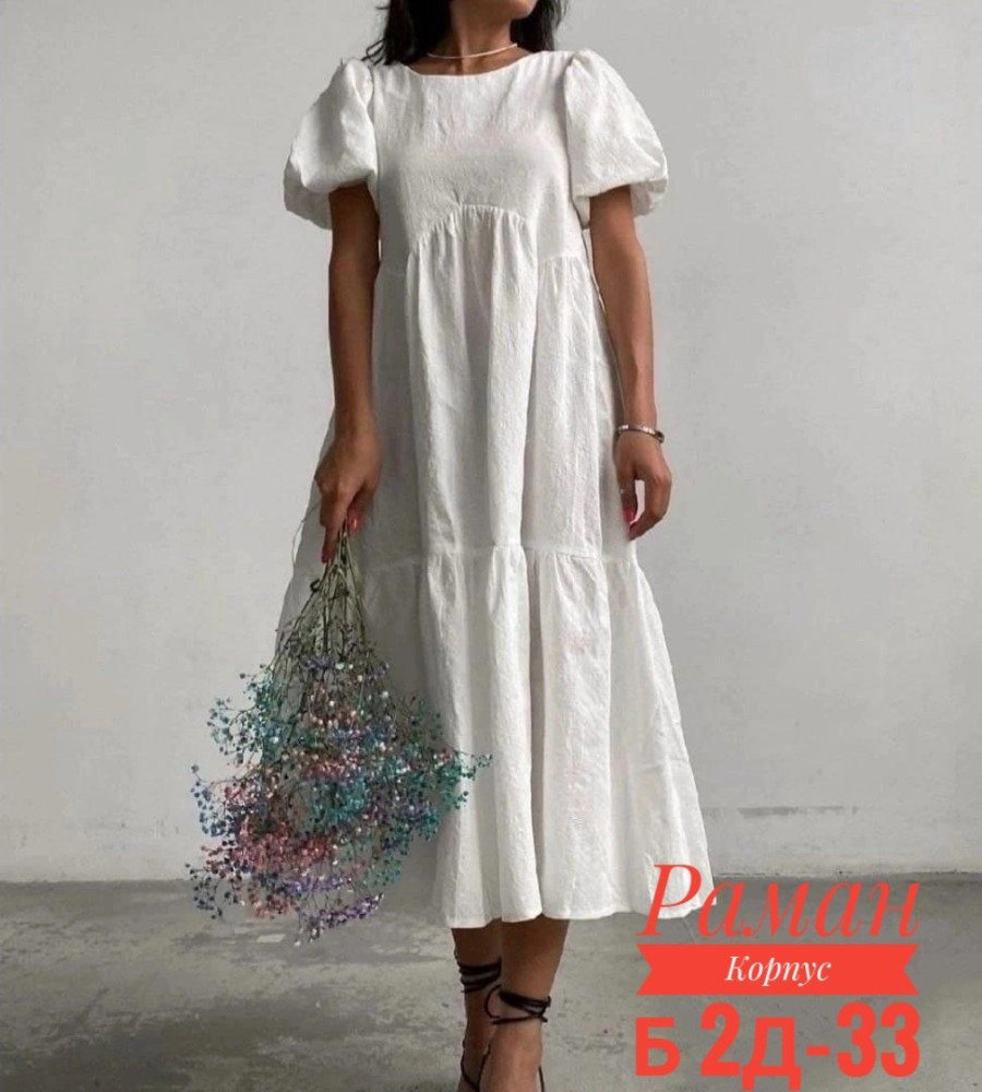 Очаровательное Платье, такое легкое и невесомое купить в Интернет-магазине Садовод База - цена 800 руб Садовод интернет-каталог