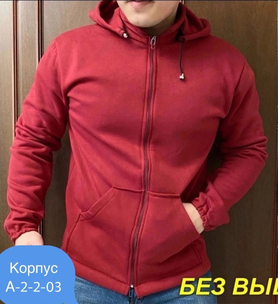 Толстовка мужская Без выбора цвета купить в Интернет-магазине Садовод База - цена 350 руб Садовод интернет-каталог