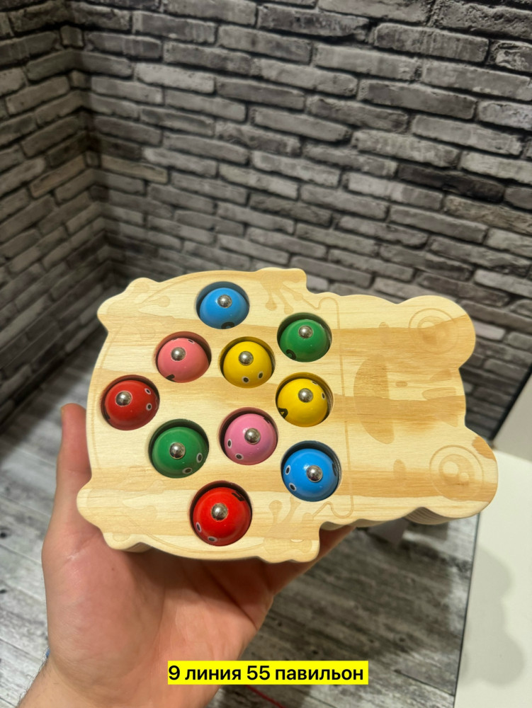 рыбалка купить в Интернет-магазине Садовод База - цена 350 руб Садовод интернет-каталог