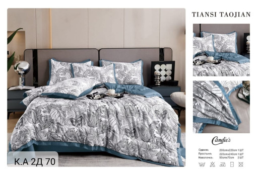 Набор постельного белья с готовым одеялом от фирмы Candie's САДОВОД официальный интернет-каталог