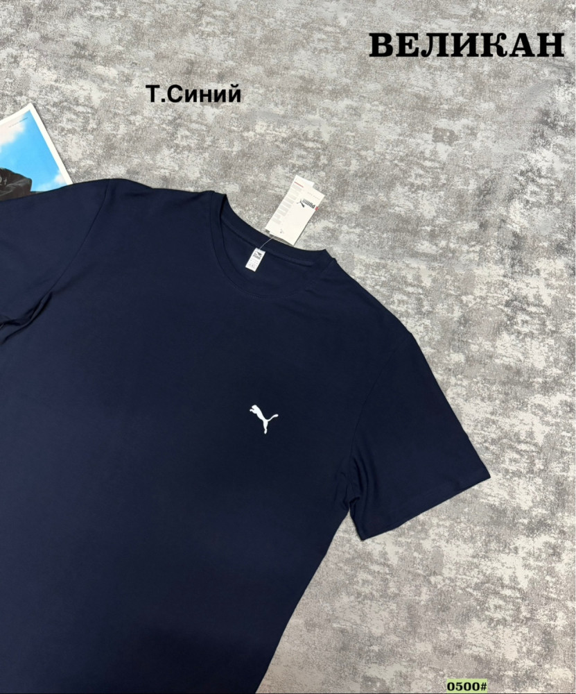 Мужская футболка темно-синяя купить в Интернет-магазине Садовод База - цена 500 руб Садовод интернет-каталог