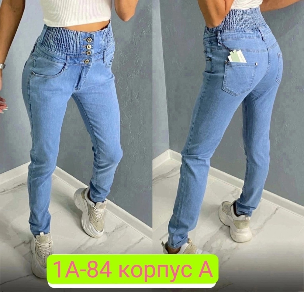 штаны синие купить в Интернет-магазине Садовод База - цена 750 руб Садовод интернет-каталог