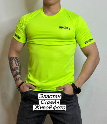 Футболка для мужчин САДОВОД официальный интернет-каталог