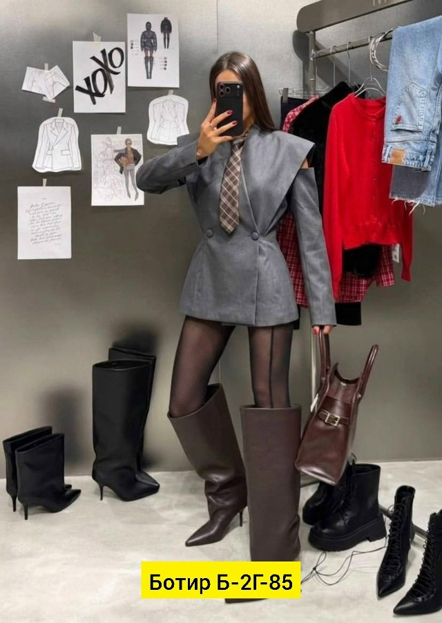 Женский пиджак темно-серый купить в Интернет-магазине Садовод База - цена 1800 руб Садовод интернет-каталог