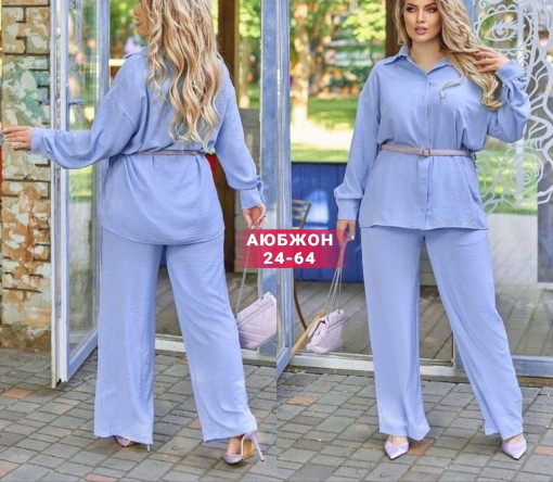 Получил новинки женский двойка САДОВОД официальный интернет-каталог