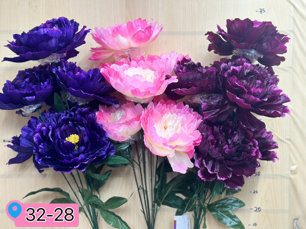 искусственные цветы купить в Интернет-магазине Садовод База - цена 1850 руб Садовод интернет-каталог