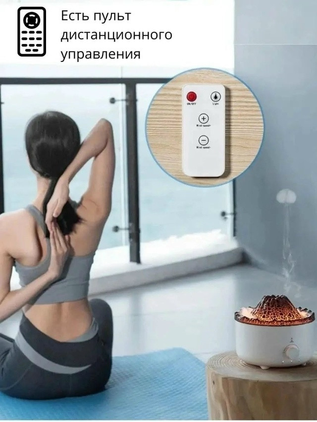 Увлажнитель воздуха купить в Интернет-магазине Садовод База - цена 750 руб Садовод интернет-каталог