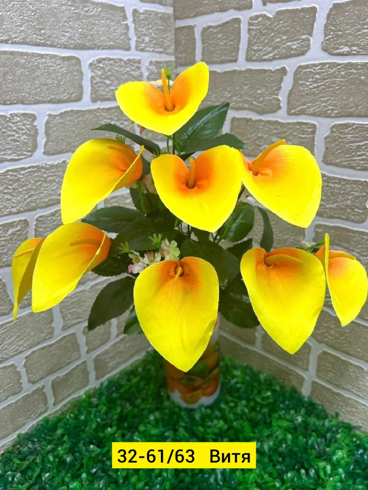 Искусственные цветы, ткань купить в Интернет-магазине Садовод База - цена 2500 руб Садовод интернет-каталог