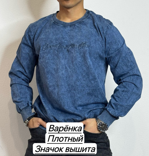 Толстовка для мужчин, хлопок САДОВОД официальный интернет-каталог