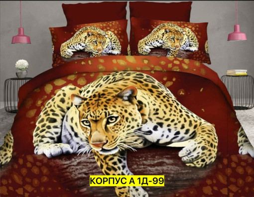 Постельное белье САДОВОД официальный интернет-каталог