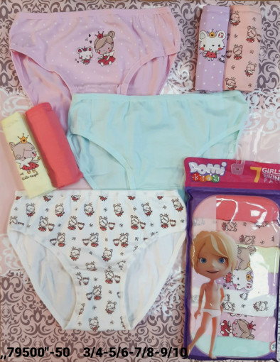 Трусы САДОВОД официальный интернет-каталог