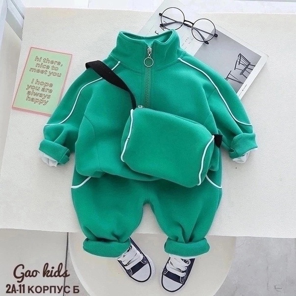 Детский костюм зеленый купить в Интернет-магазине Садовод База - цена 850 руб Садовод интернет-каталог