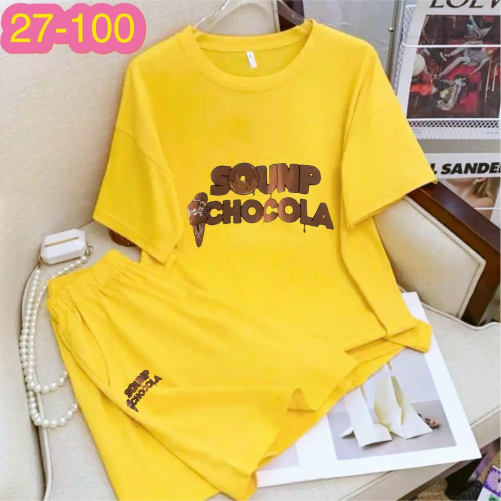 Детский костюм желтый купить в Интернет-магазине Садовод База - цена 450 руб Садовод интернет-каталог