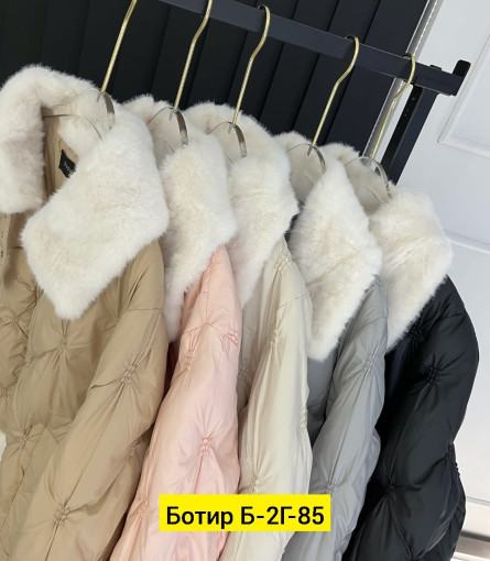 Куртка САДОВОД официальный интернет-каталог