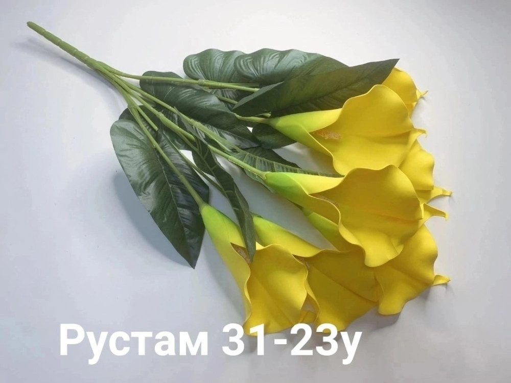 Искусственные цветы купить в Интернет-магазине Садовод База - цена 2600 руб Садовод интернет-каталог