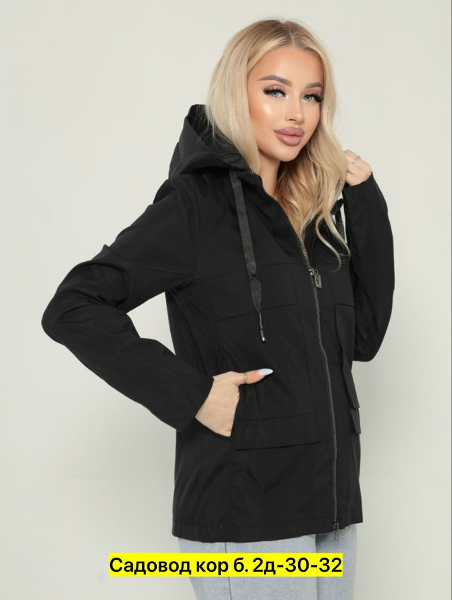 Ветровка, полиэстер купить в Интернет-магазине Садовод База - цена 1000 руб Садовод интернет-каталог