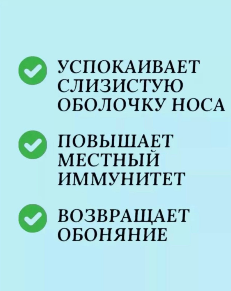 V-BJAE2406100611 купить в Интернет-магазине Садовод База - цена 99 руб Садовод интернет-каталог