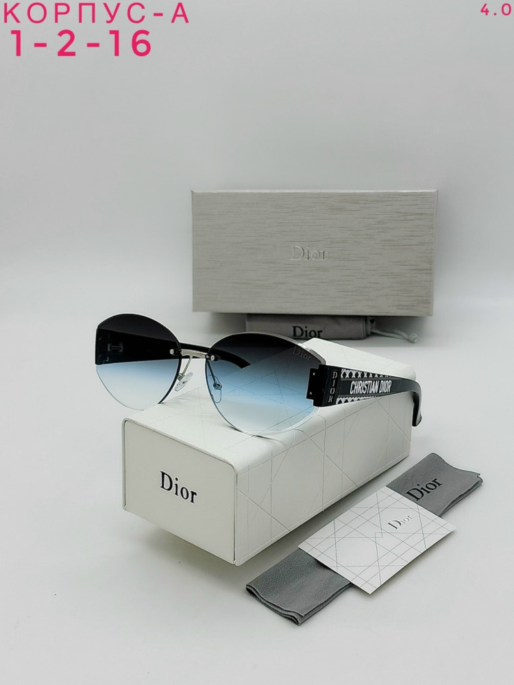 Очки комплект купить в Интернет-магазине Садовод База - цена 750 руб Садовод интернет-каталог