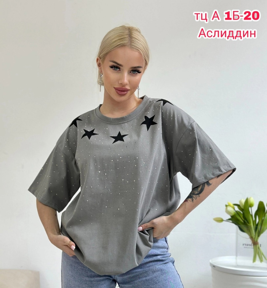 Женская футболка серая купить в Интернет-магазине Садовод База - цена 900 руб Садовод интернет-каталог