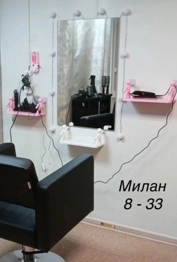 полка САДОВОД официальный интернет-каталог