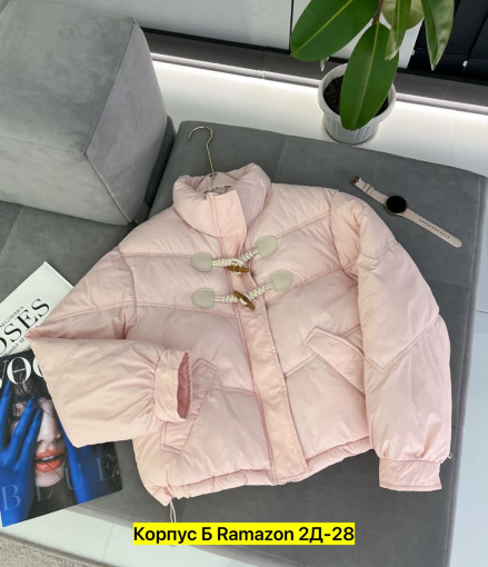 Куртка САДОВОД официальный интернет-каталог
