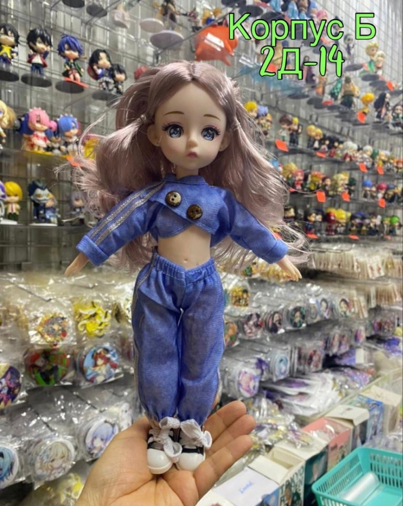 кукла купить в Интернет-магазине Садовод База - цена 320 руб Садовод интернет-каталог