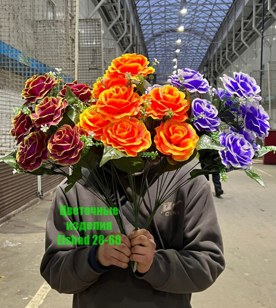 Искусственные цветы купить в Интернет-магазине Садовод База - цена 3400 руб Садовод интернет-каталог