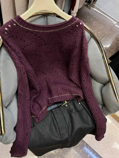 Джемпер САДОВОД официальный интернет-каталог