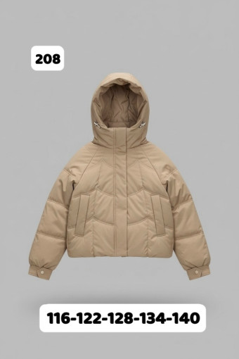 Куртка САДОВОД официальный интернет-каталог