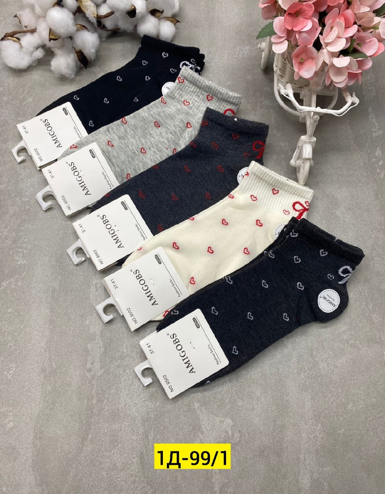 Носки Цвет как на фото купить в Интернет-магазине Садовод База - цена 350 руб Садовод интернет-каталог