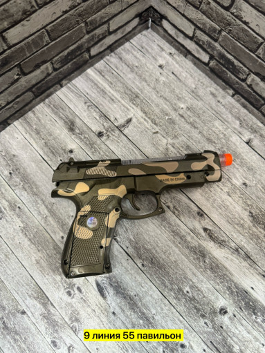 Музыкальный пистолет САДОВОД официальный интернет-каталог