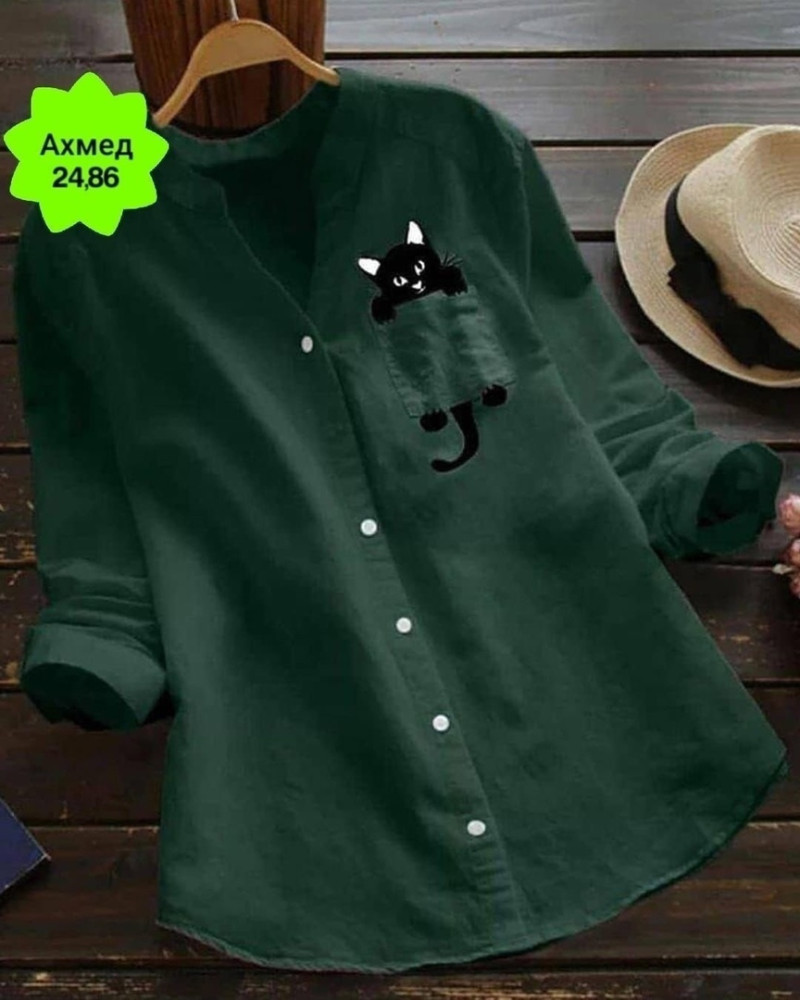 Женская рубашка зеленая купить в Интернет-магазине Садовод База - цена 550 руб Садовод интернет-каталог