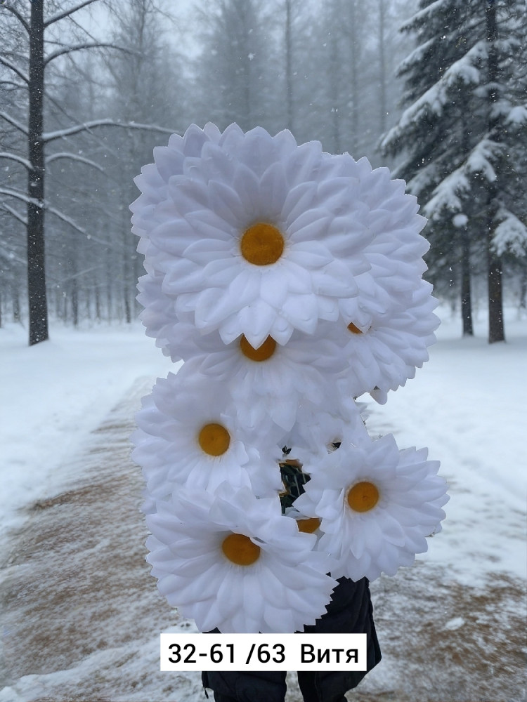 Искусственные цветы, ткань купить в Интернет-магазине Садовод База - цена 1900 руб Садовод интернет-каталог