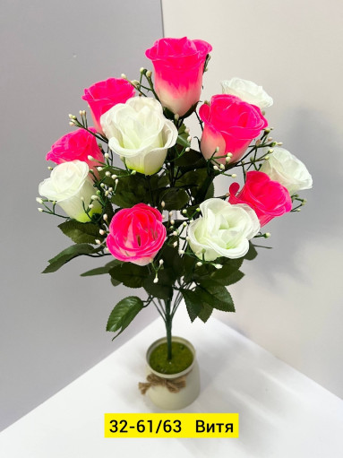 Искусственные цветы, ткань САДОВОД официальный интернет-каталог