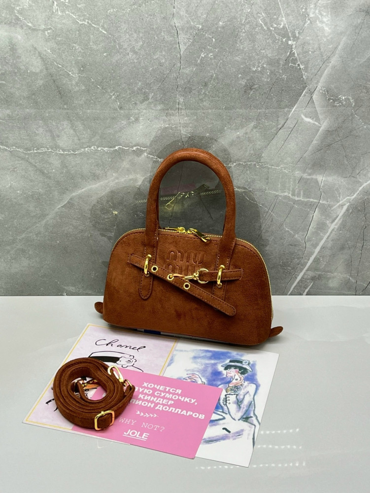 Женские сумки  купить в Интернет-магазине Садовод База - цена 1000 руб Садовод интернет-каталог