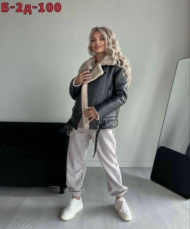 Дубленка купить в Интернет-магазине Садовод База - цена 1300 руб Садовод интернет-каталог