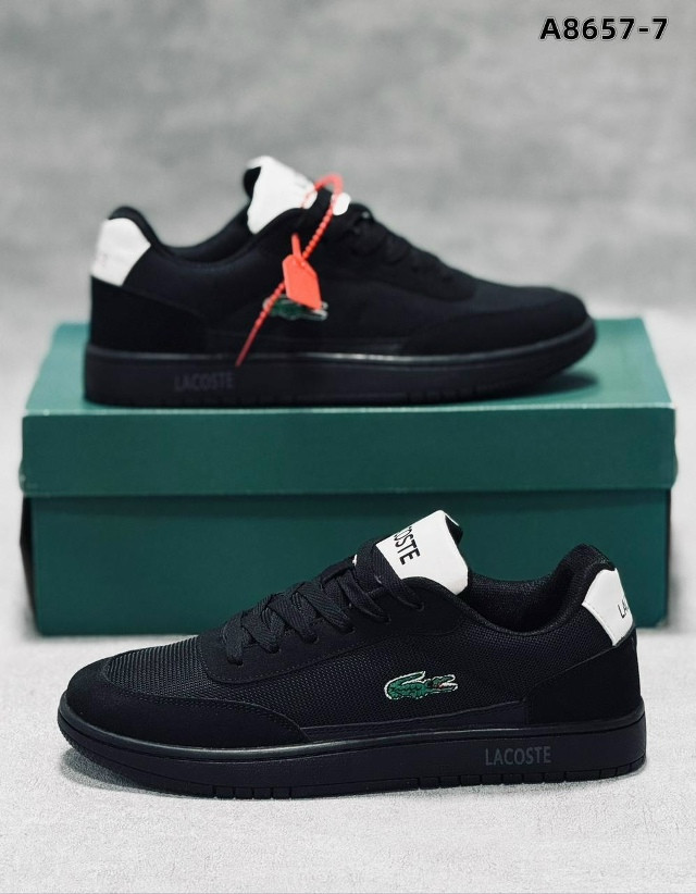 Кроссовки черные