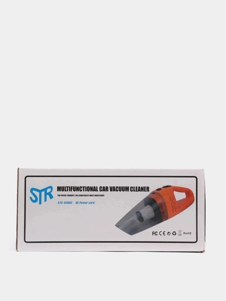 Автомобильный пылесос купить в Интернет-магазине Садовод База - цена 350 руб Садовод интернет-каталог