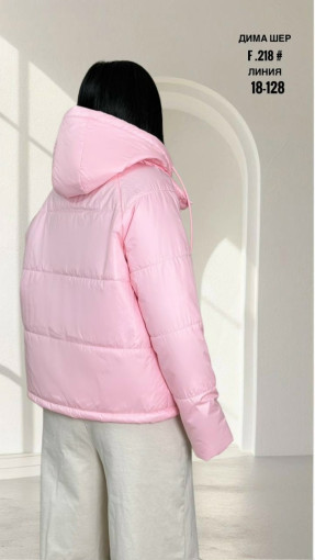 Куртка САДОВОД официальный интернет-каталог