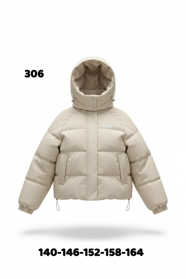 Куртка детская бежевая купить в Интернет-магазине Садовод База - цена 1750 руб Садовод интернет-каталог