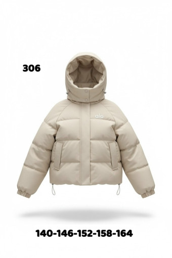 Куртка САДОВОД официальный интернет-каталог